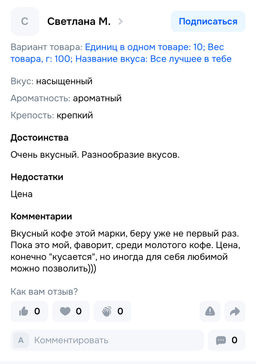 23ebb2d0c50cea76f867da16587b1c942flixt15283mgihsoc