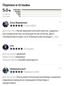 24122c727dc5da78fd65ed2e4bc069a82flixt1y8a1mgq71sn
