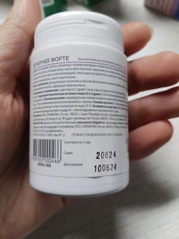 2490226d5c5baded53172c29bcf3be376ce338amik2mbyi