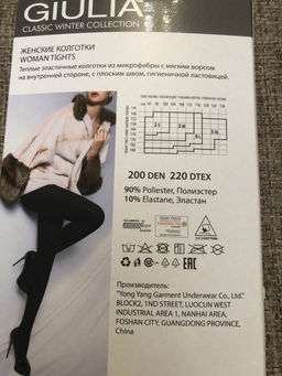 250cf471b45c7428c9054c936201258d3vujt312tihlrbby2n