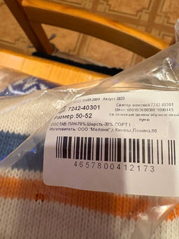 250f93a6cc6ae1e7d923dbb3c5748f436ce3h2simkb6qffc