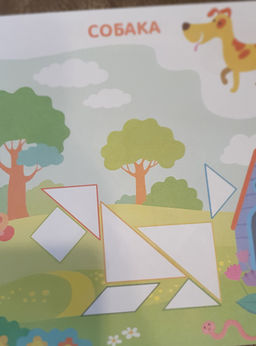 254fd1ad7b787a6b679951635692736918bq41yxm2mcgbe53q