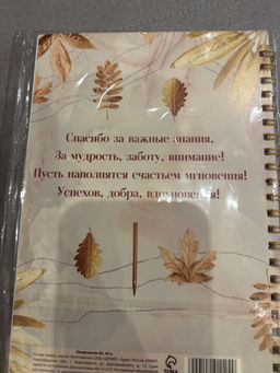 259e44566e4121e8383bcbfff5bbfb6c6ce32oqmi0cqg1m