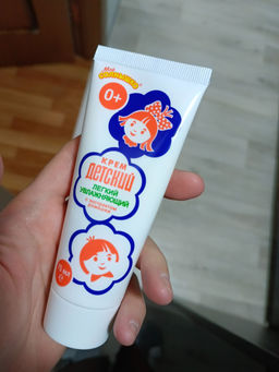 25fa1dcc554f14b1f977d90472df66276ce3qnx4mm62p3ct