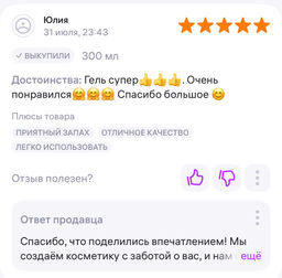 2601f784a3141f286bbe950b9ebde0db2flixtvf2hmfv4spie