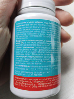 26908d7095cfb913a9460a7c8d0a5fcc6ce338amik2xanh