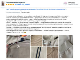 27d5f786b6ff56ed0a7c7face94b5b372flixt15asemfl55ao