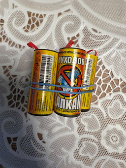 2800268afd32d8576f052071f2b8baf16ce3qnxtmls507zr