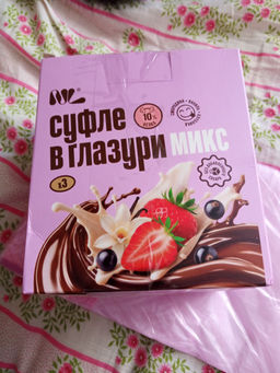 28a4ba9d2e2195ea48f45977a287c94c6ce3qnxtmlrz56dq