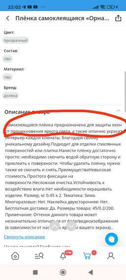 28aa67bcc254deb568b48eff3e7df2ce6ce3h2suml1738p6