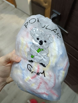 2902697989d65d93e60eadcc1ae0ff2b2flixt1qi8bmfila66