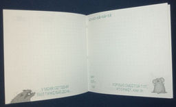 29532c0a77e1b24fcc97406947a2fe5f6ce3h2s0ml0eftut