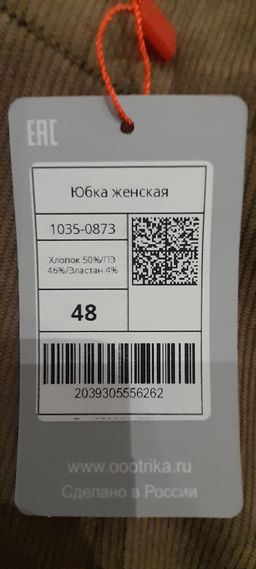 29a645e6d3c9ad4aaa2a4dd2d3c2ca7f6ce338amiiwamn5