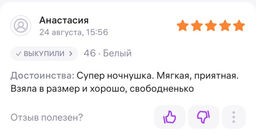 29bb4a8f0a73202212e932f1833f4f852flixt24d2amfnfj7i