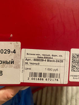 29cc8855b9b8d9b769134f8c5c298cc56ce3qnxsmmnjzpx4