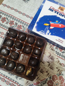 2aafce0b410111b54e07fbf5ce4416896ce3h2t2mkr0qd9p