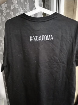 2af660a7599ae484260f1b69b842f9136ce3qnxtml6l7r9e