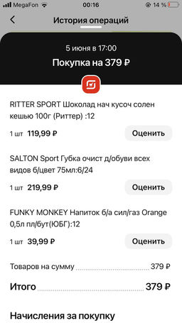 2b1ad283f2e8e8aa64532c48c264f281imwb8jglim5it9x