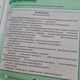 2cf6f050cd788580da3ba2c1e88e1843u3vnr1a6meraiu84