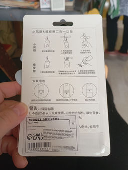 2d8df92078982420a5fc8df20c7d71526ce3qnx4mlrrw9il