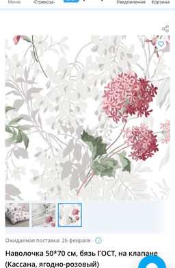 2f3596b6c46afa559fd99d65cefa59a56ce3qnxsmljf4uzg