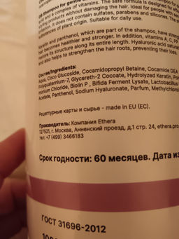 2fd007d90313c0971626753a64128fae1yf581y1kimrtinoa2