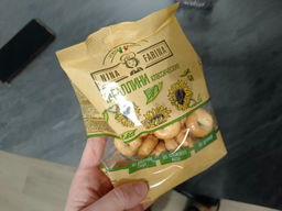 300057745c8631f5f8cce48c90568cf96ce338amikhoj88