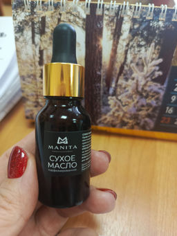 3144656f76de3e90f696d96b42a107286ce3qnxsml6casd1