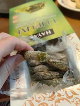 320cff5118316b12cad1efaba0a118412flixt29k8gmgnezdp