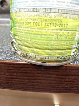 347febb7a6faaacfa664d87123e232ba6ce3385miqeqh4s