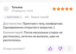 34ba48351e4e81ea4e66c6d68a5606b62flixt1rs3nmfmz239
