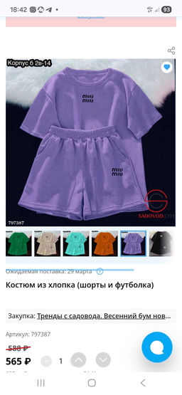 355b4c75d7613bf6516ba1a9511e1f116ce3qnx4mmf0h8oc