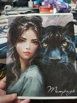 362194333f9bb472bf80ea7cb49bf1126ce338amioqw2ag