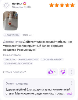 36bad2aa45f255c26741fa67f4ab75736ce318zkcmnc5v1w3