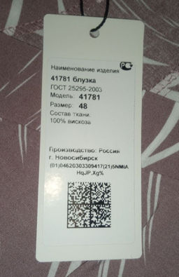 36f586aa7be89ac66f21f76f97f51dd96ce3385mjb91qpa