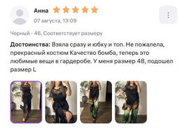 37369e36cbffb99cf8f0f592f51d1bbc2flixtwwjwmg5a9zty