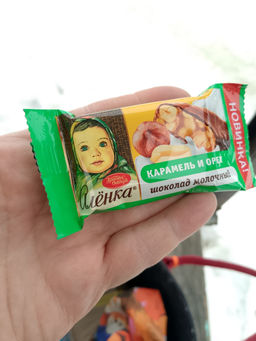 37c52b2c1df1a67978e4d1861de2b6546ce3qnxsmmamz1wj