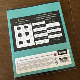 37fec55d02cacffb048b25b0b50eb1712flixt13t9lmfwousd