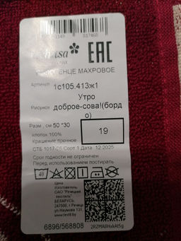 380e1267c694275c562b4d3441798cfb6ce3qnxsmml15ost