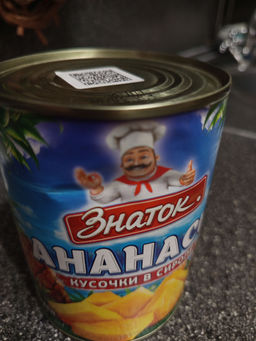 3832f65b84ca3c54dcca5a330239043b6ce338amiqf1lvk