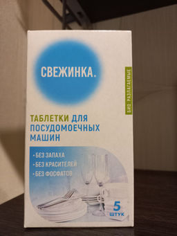 3891f0b108dbcf80e95dd87a24a8d0ca2flixth8timgp9r6nz