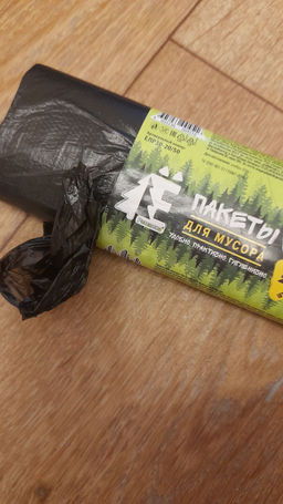 38de38e3b6ba817a1a8aae3918b369357xbass12lcim8bntb0