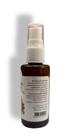 39301d84fe173f9067348061e2061da26ce3h2t2mki7ee6z