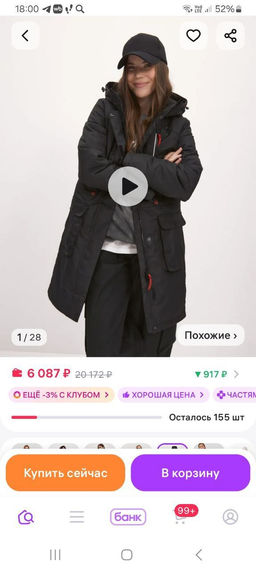 39f91565cb2fdaeee814367ab0db56f12flixt1s7vumevhqzu
