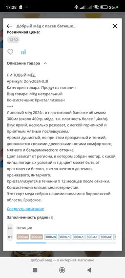 3aaefd9e62e9baec44549e575be72c3e2flixt16csxmffghox