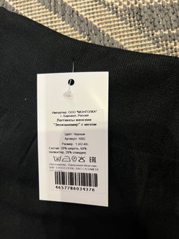 3b3f6f61c41a4df1fd5f36500d397d6d7xbass9jypm4u65pic