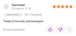 3c0e4701ad4195e1fb669ca4c9bde9962flixt24d2amfnfs91