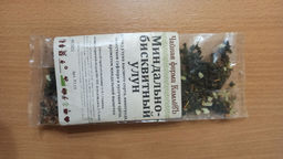 3c13e2657d0fe72beec0e03efe2a129c6ce3385mih6a8bf