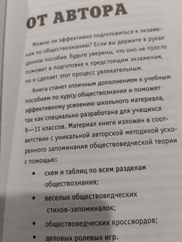 3c4a22ecfe0b40b7040904898d4a54475z5m2ld0cklsk4mo4r