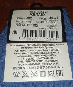 3c7f2d4795ab07d159cd760955867cab6ce32oqmi4z9584